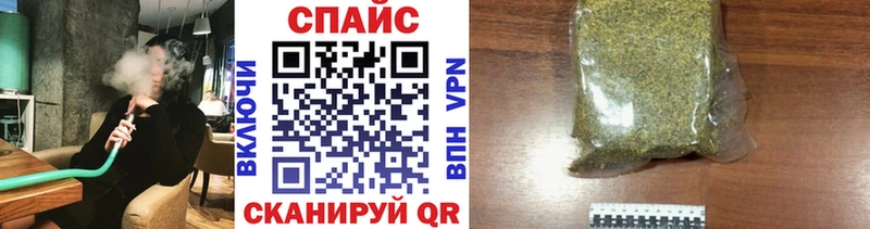 Бутират GHB  Купить  Щучье 