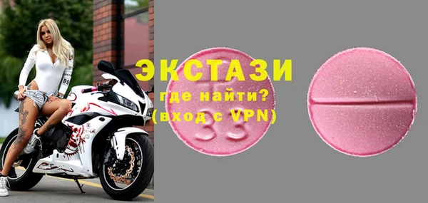mix Карпинск