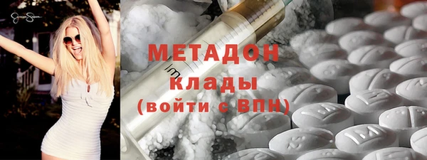 mix Карпинск