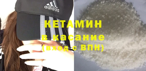 mix Карпинск
