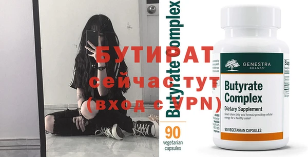 mix Карпинск