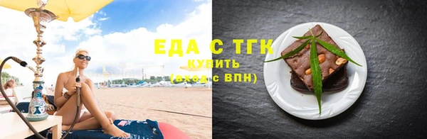 прущий лед Касимов