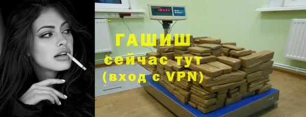 прущий лед Касимов