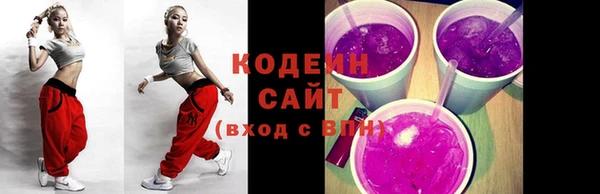 mix Карпинск