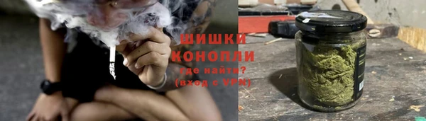 mix Карпинск