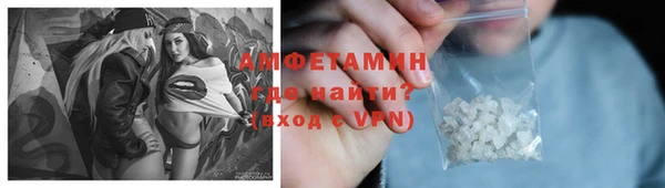 mix Карпинск
