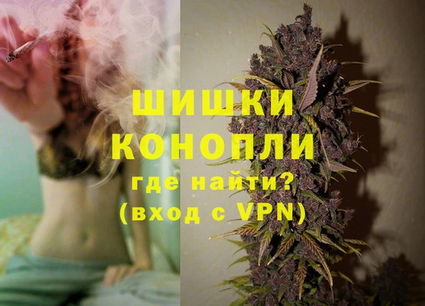 соль ск Карталы