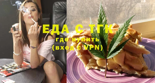 mix Карпинск