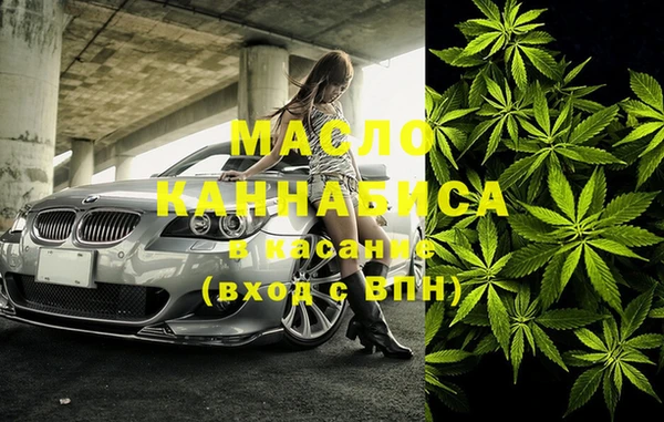 mix Карпинск