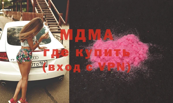 mix Карпинск
