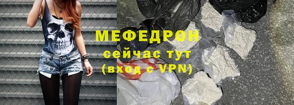 mix Карпинск