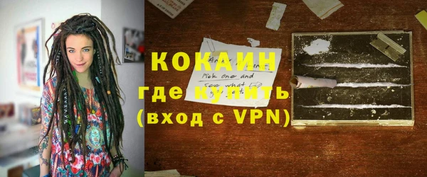 mix Карпинск