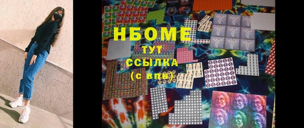 прущий лед Касимов