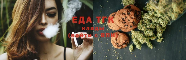 прущий лед Касимов