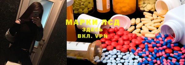mix Карпинск