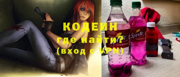 mix Карпинск