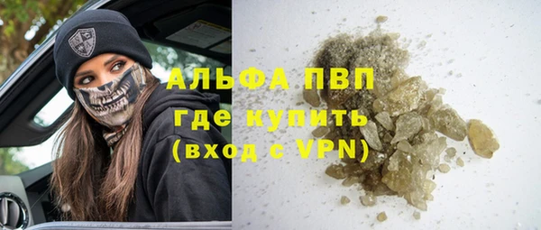 прущий лед Касимов