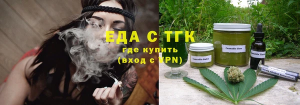 прущий лед Касимов