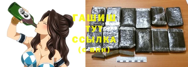 прущий лед Касимов